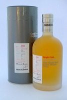 P1020563_thumb Aller guten Dinge sind drei: Limburg, Islay, Eppertshausen