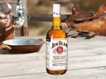 jimbeamkentuckystraightbourbonwhiskey Leckeres aus Amerika bei LIDL: Jim Beam für 8,88 €
