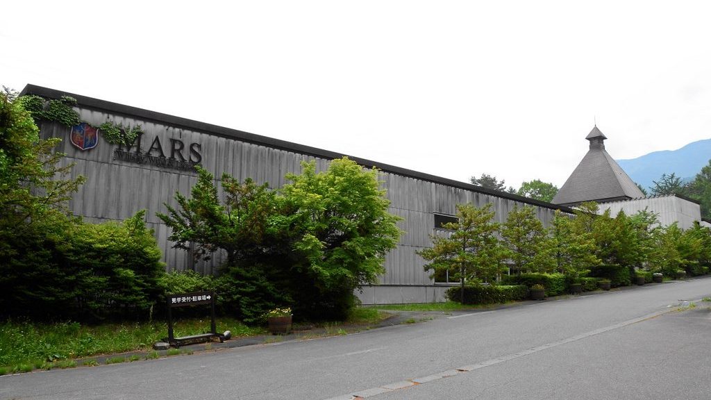 Shinshu Mars Distillery