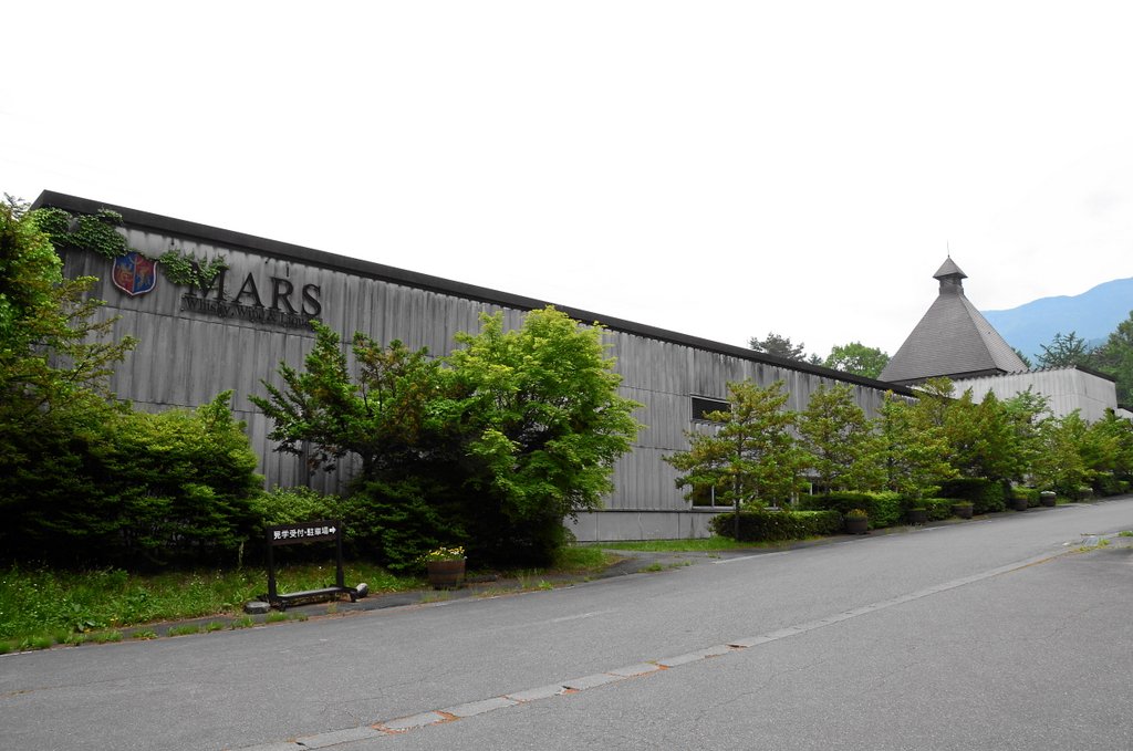 Shinshu Mars Distillery