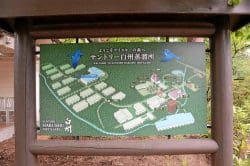 dsc_5222-250x166 Whisky-Reise nach Japan (Teil 3): Hakushu Distillery