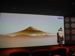 p1040498-250x188 Whisky-Reise nach Japan (Teil 7): Fuji-Gotemba Distillery