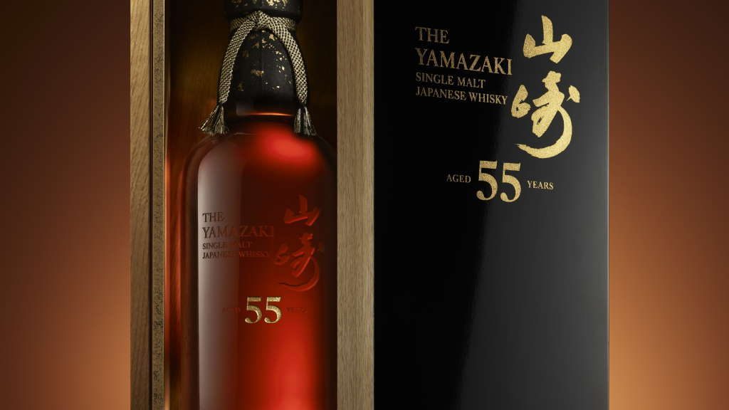 Yamazaki 55 Years Old Box