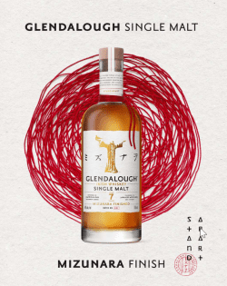 glendalough-7yo-mizunara-finish-250x315 Glendalough launcht 7jährigen Single Malt mit Finish im Mizunara Eichenfass