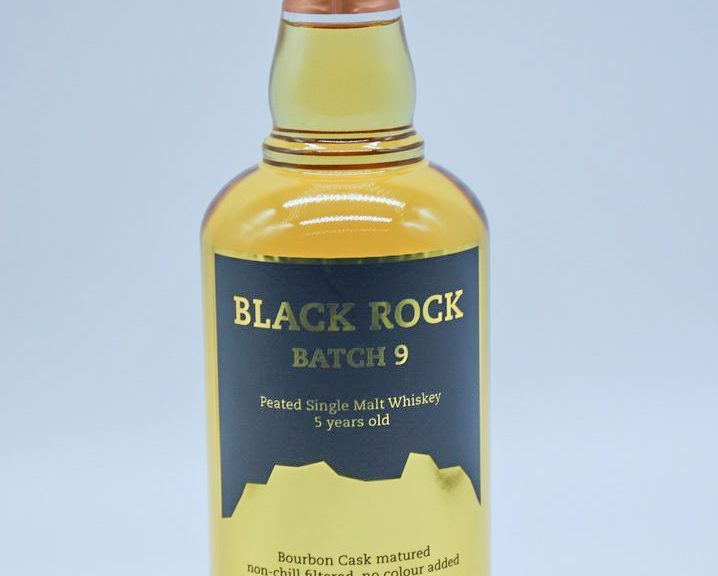 Black Rock Batch 9 Heavily Peated Malt