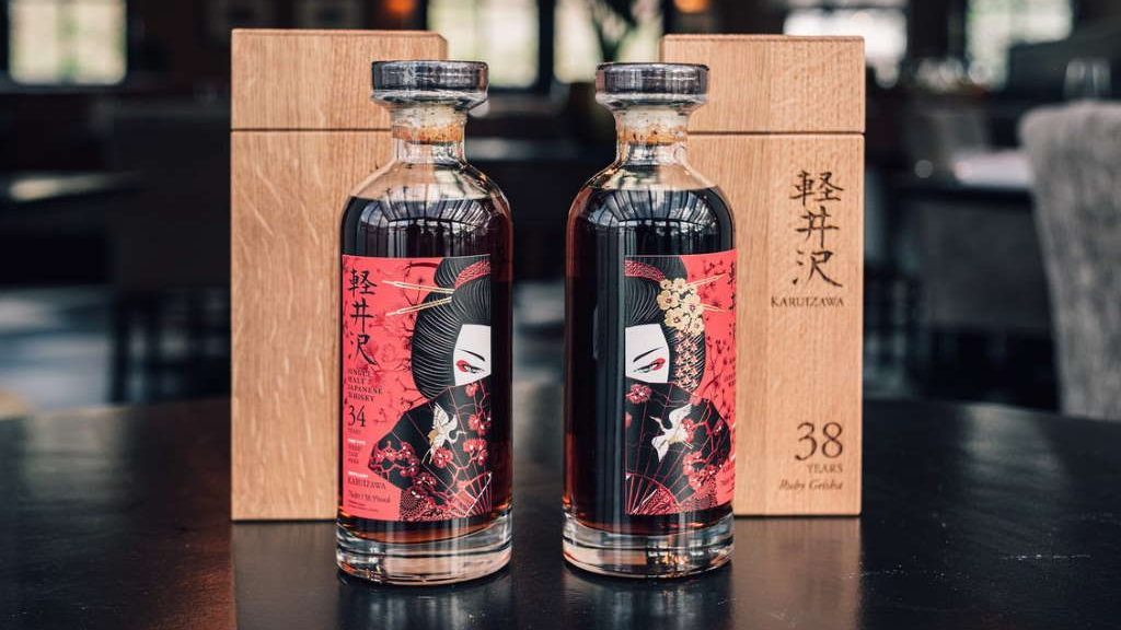 Karuizawa 38 yo Ruby Geisha