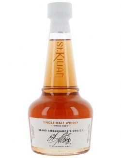 sonderabfuellung_ambassadors-choice-cba-250x327 St. Kilian Single Malt Whisky "Brand Ambassador's Choice" aus Amarone Einzelfass zur Whisky Time Frankfurt 2024