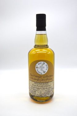 bdf-single-cask-whiskey-no.-3-pot-still-whiskey-07-l-250x376 Neues Irish Single Cask: Die Best Drinking Friends sind zurück