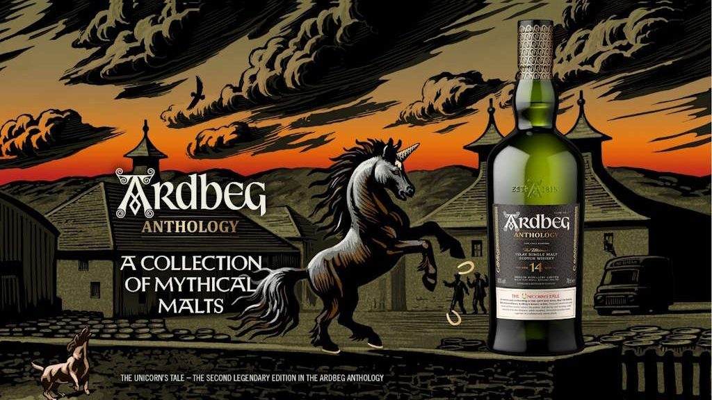 Ardbeg-Anthology-Unicorn