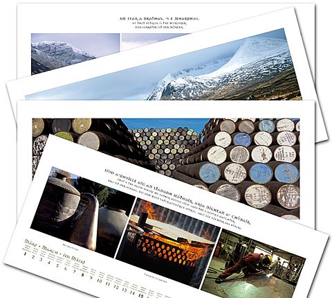 BZG_1106 Neuer Fotokalender von Heinz Fesl: Reflections 2009